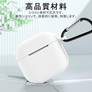 AirPods4 両耳　ケースなし　本体 ホワイト AirPods 4を購入 - Apple（日本）